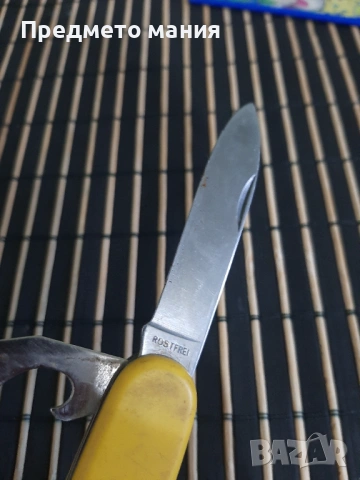Сгъваемо джобно ножче  ROSTFREI, снимка 3 - Ножове - 53086900