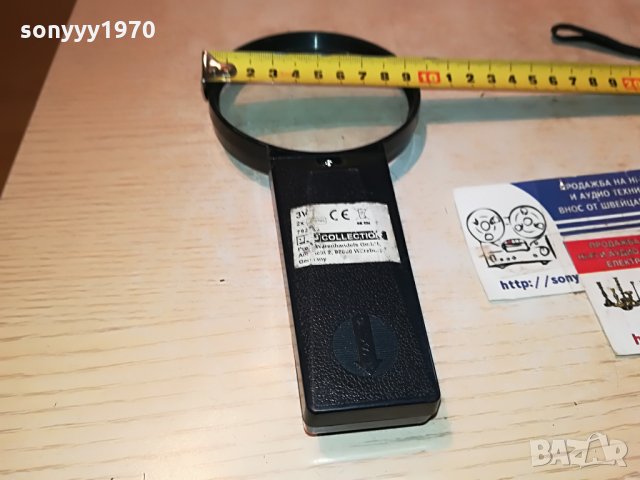 collection made in germany лупа с крушка 2207212035, снимка 3 - Антикварни и старинни предмети - 33599662