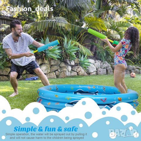 Нови 6 броя Воден пистолет за деца Мощни за Лятна игра с вода 3г+, снимка 6 - Други - 33618864