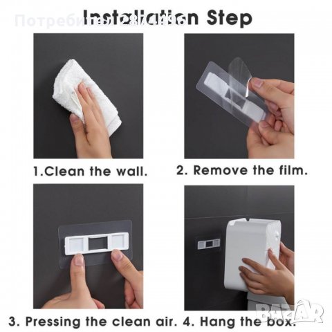 27500  поставка за тоалетна хартия с рафт и чекмедже, снимка 10 - Други - 35343900