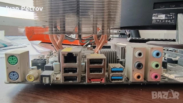 Продавам комплект CPU, main board, ram, cooler