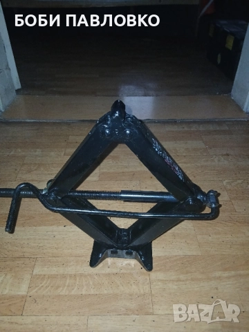 Оем крик рено талисман и флуенс нов, снимка 10 - Аксесоари и консумативи - 51973626