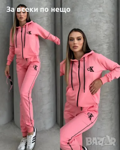 Дамски спортен екип Calvin Klein🔝Hugo Boss - Налични различни цветове, снимка 3 - Спортни екипи - 47348645