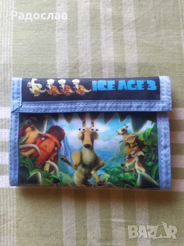 оригинален портфейл Ледена епоха 