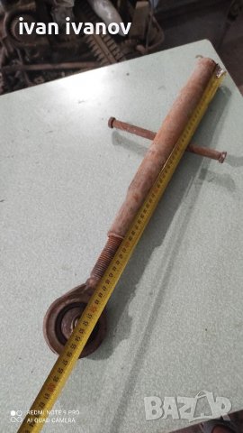 За ЮМЗ Болгар, снимка 4 - Селскостопанска техника - 37644085