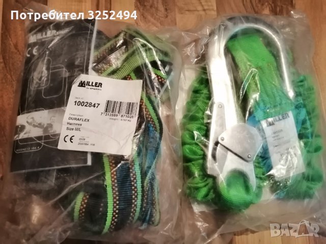 Сбруя за височинна работа +еденичен ремък Miller , снимка 2 - Други инструменти - 35443254