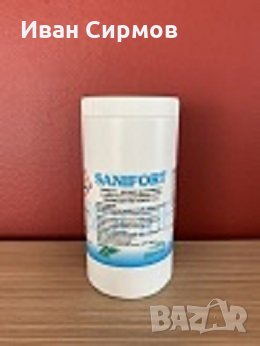 Дозатори за дезинфектанти и дезинфектанти