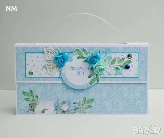 Картичка тип Чантичка за всеки повод- ръчна изработка. , снимка 4 - Ръчно изработени сувенири - 48718582