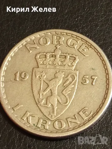 Стара монета 1 крона 1957г. Норвегия рядка за КОЛЕКЦИЯ ДЕКОРАЦИЯ 49539, снимка 3 - Нумизматика и бонистика - 48940034