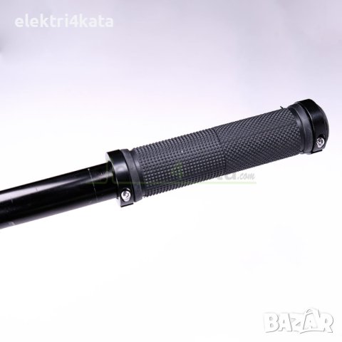 Грипове за кормило