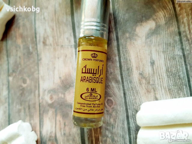 Арабско олио парфюмно масло от Al Rehab 6мл  ARABISQUE  традиционен ориенталски аромат на  кехлибар , снимка 2 - Други - 39992433