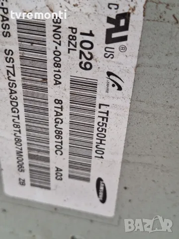 Main Board. BN41-01436B Samsung LN55C650L1R for 55 inc DISPLAY LTY550HJ01, снимка 7 - Части и Платки - 49888856