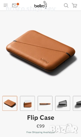 bellroy card holder