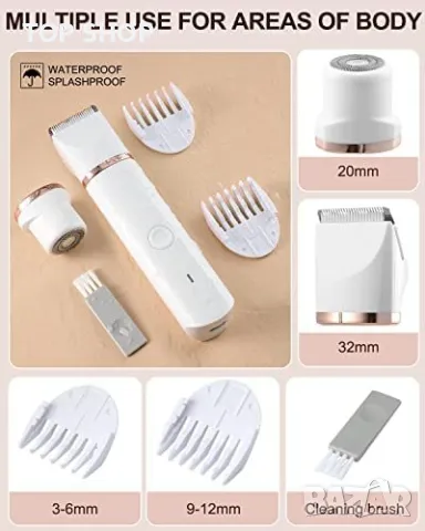 Нова Електрическа дамска самобръсначка Тример безболезнено обезкосмяване, снимка 5 - Електрически самобръсначки - 49321366