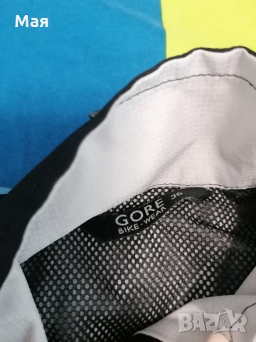 GORE Windstopper bike  36 , снимка 8 - Велосипеди - 32653577