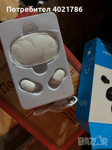 Безжични слушалки 