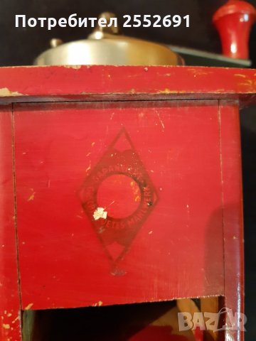 Винтидж мелничка, снимка 5 - Антикварни и старинни предмети - 28546956