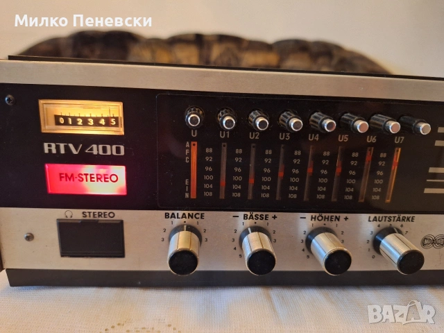 GRUNDIG RTV 400 VINTAGE HI FI STEREO RECEIVAR.MADE IN WEST GERMANY., снимка 5 - Ресийвъри, усилватели, смесителни пултове - 53303607