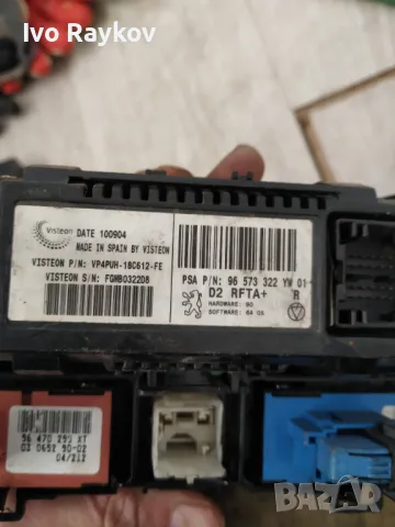  Панел климатроник Peugeot 407 2.0 HDI , 96573322 ;, снимка 3 - Части - 49106264