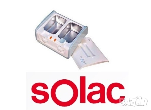 Уред за кола маска SLAC Depil Center, снимка 5 - Други - 52385894