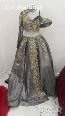 Носия за къна, снимка 1