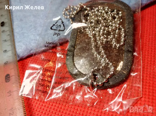 JAGERMEISTER Маркова РЕКЛАМНА ОТВАРАЧКА за БИРА с ВЕРИЖКА - За БАРМАНИ СЕРВИТЬОРКИ 47442, снимка 8 - Колиета, медальони, синджири - 47336461