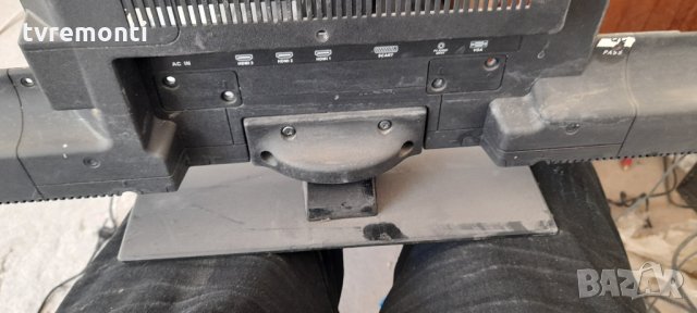 Стойкa за телевизор Arielli 32 inch