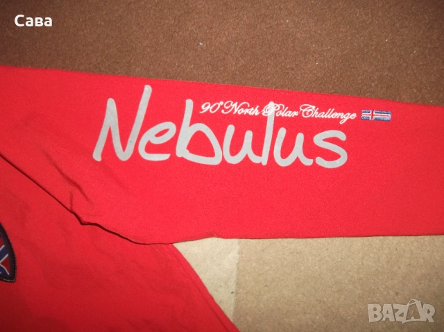 Софтшели NEBULUS  мъжки,С и ХЛ, снимка 7 - Спортни дрехи, екипи - 52567162