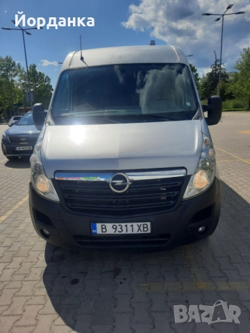 Здравейте, извършвам транспортни услуги , снимка 2 - Транспортни услуги - 51992560