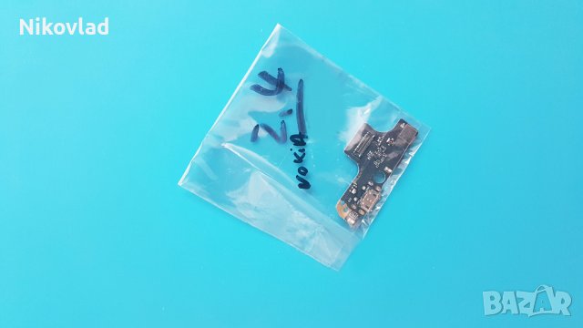 Блок захранване Nokia 2.4, снимка 3 - Резервни части за телефони - 37618349