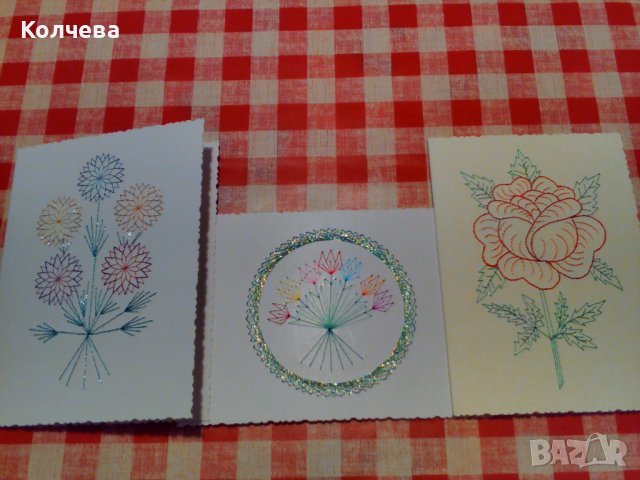 продавам ръчно изработени двойни картички за различни празници, снимка 8 - Колекции - 39774230