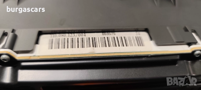 Километраж 09180274 / 110.080.123 Opel Vectra C 2.2 Z22SE , снимка 4 - Части - 52928747