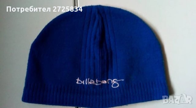 Шапки за зима от вълна и полар, снимка 9 - Шапки - 31101726