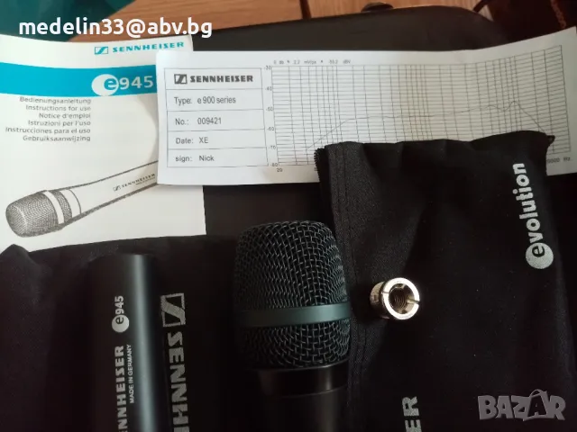 Микрофони Sennheizer Made in Germany 2бр и Aiwa 2 бр нови с по 6 м кабели, снимка 18 - Други - 43477182