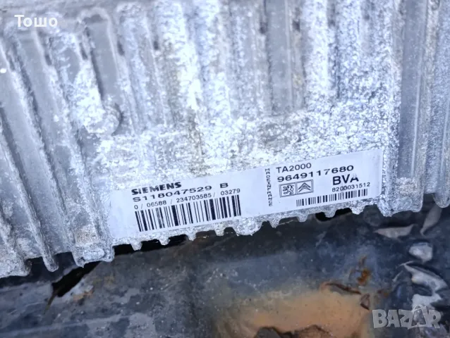 Продавам цяла или на части Пежо 307sw 2.0i и 1.6hdi, снимка 11 - Автомобили и джипове - 47753673