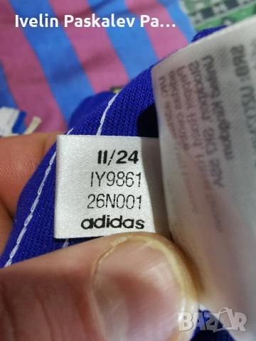 adidas sst track pants , снимка 6 - Спортни дрехи, екипи - 53082284