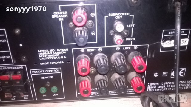 Harman/kardon AVR2011-500WATTS-stereo amplifier-внос швеицария, снимка 13 - Ресийвъри, усилватели, смесителни пултове - 27046449