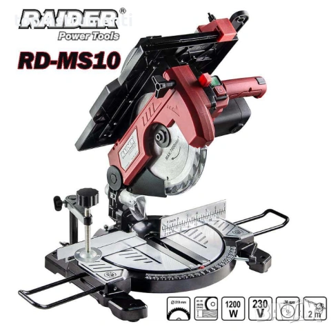 Циркуляр комбиниран 1200W, 210 мм, RAIDER RD-MS10