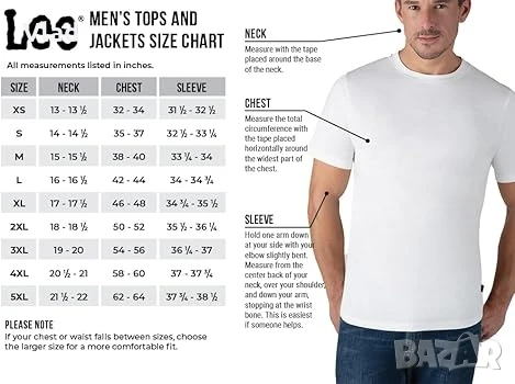 Мъжка тениска, снимка 7 - Тениски - 50159326