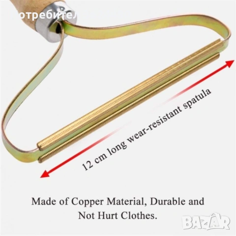 Четка за ръчно почистване на дрехите от косми 2947, снимка 8 - Други стоки за дома - 53537088