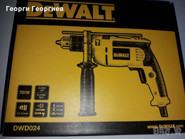 Ударна дрелка DeWALT 024 QS - 701W , снимка 5 - Други машини и части - 27925715