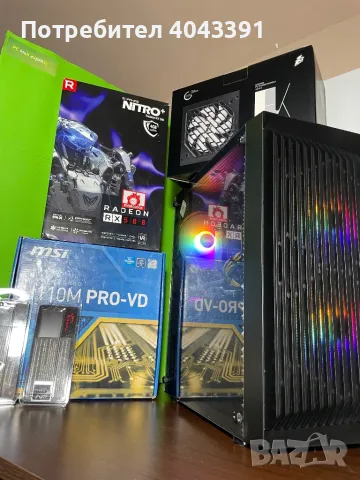 Бюджетно Gaming PC Гаранция!, снимка 2 - Геймърски - 47555405