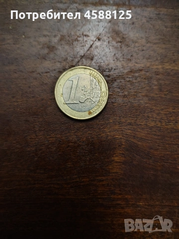 монета 1 евро гръцко, снимка 2 - Антикварни и старинни предмети - 53469658