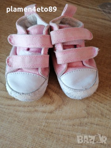 подарявам Обувки 17 номер , снимка 1 - Бебешки обувки - 38689843