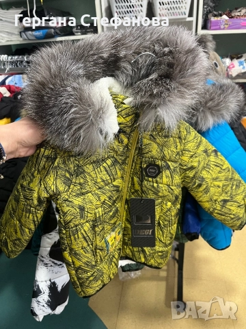 Зимно яке Degi за момче 80,86,92,98,104,110см