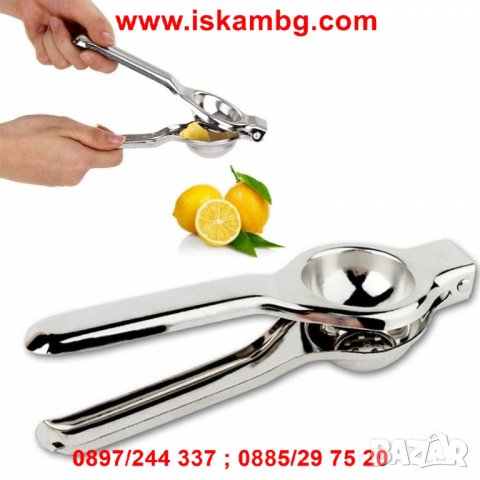 Ръчна преса за цитруси - код 2061