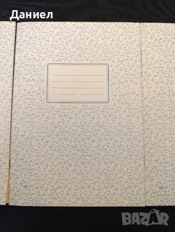 Соц тетрадки, снимка 3 - Други ценни предмети - 51010869