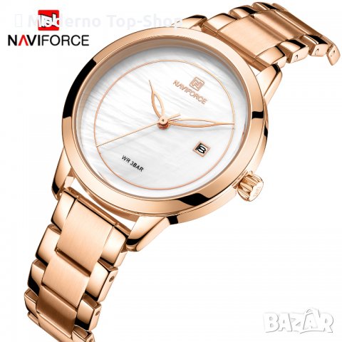 Дамски часовник NAVIFORCE Clarity Rose Gold/White 5008 RGW.