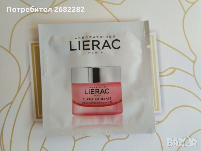 Висококачествена козметика за лице, коса и мигли-Нови!, снимка 11 - Козметика за лице - 32947299