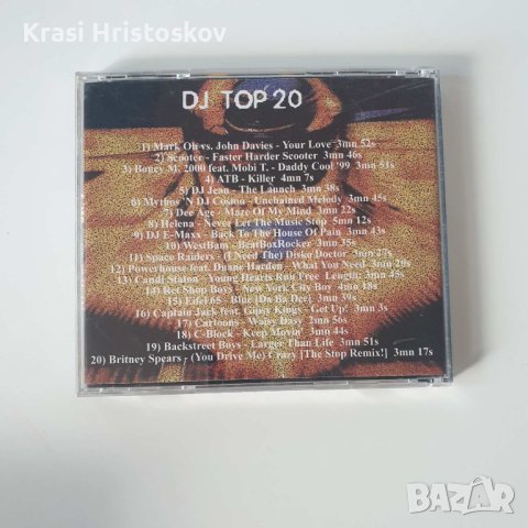 DJ top 20 vol.3 cd, снимка 3 - CD дискове - 43545479